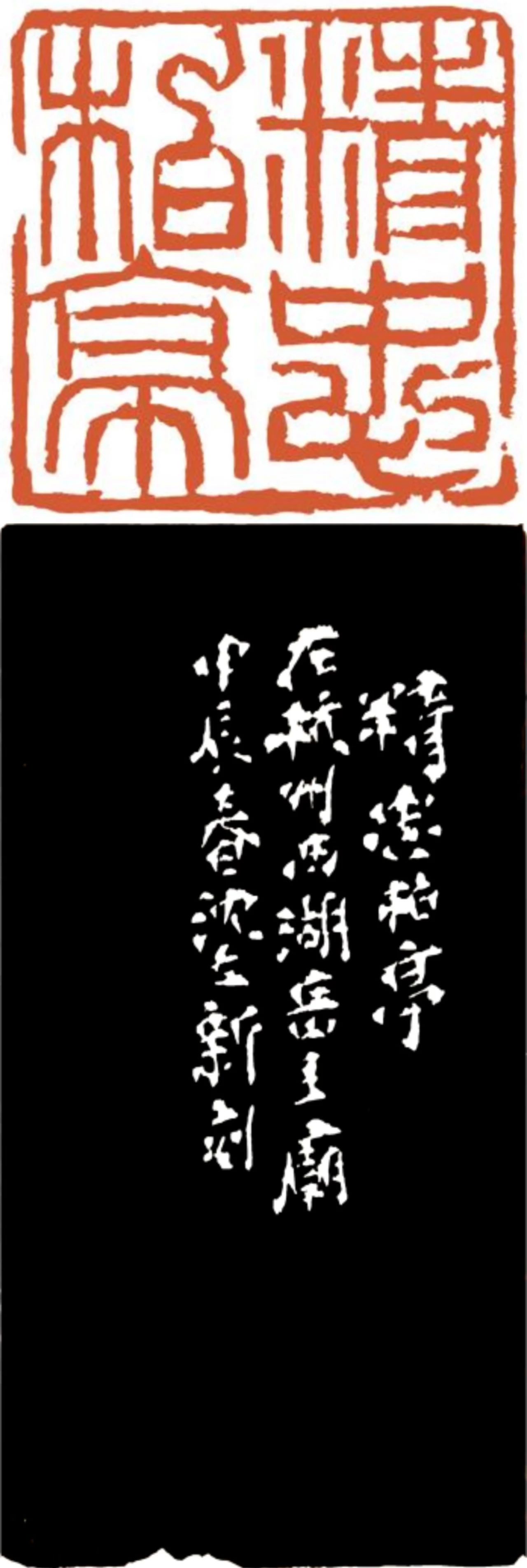 微信图片_20240426142520.jpg 微信图片_20240426142520.jpg