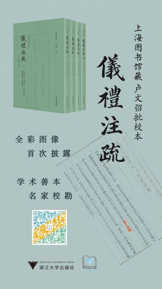 微信图片_20240429162003.jpg 微信图片_20240429162003.jpg