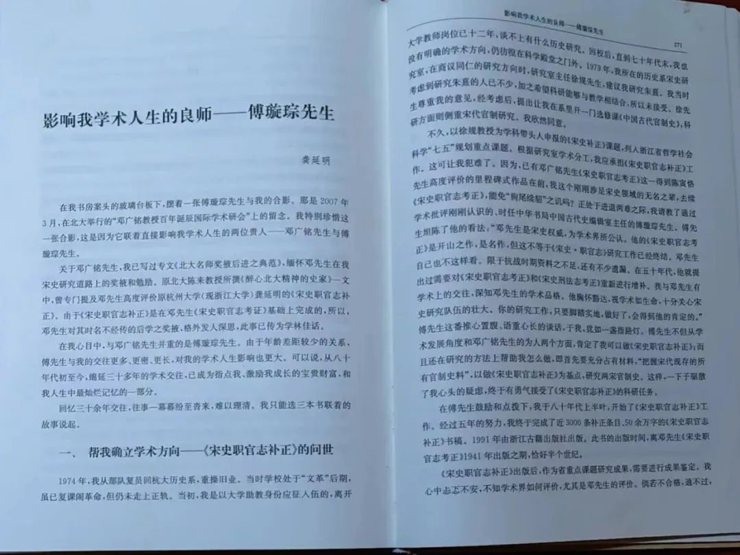 微信图片_20240430153200.jpg 微信图片_20240430153200.jpg