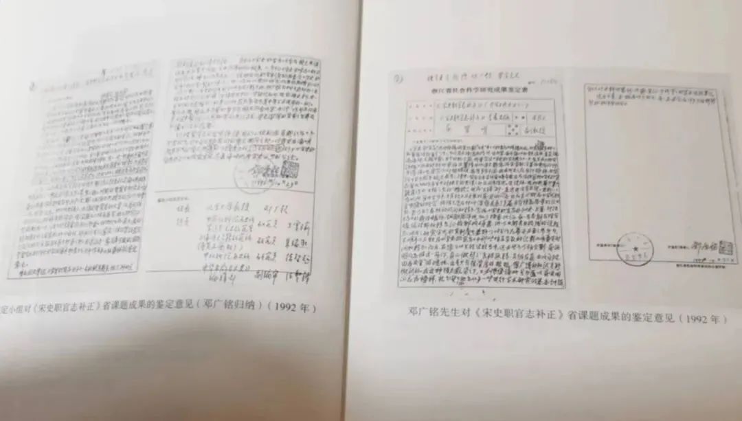 微信图片_20240430153206.jpg 微信图片_20240430153206.jpg