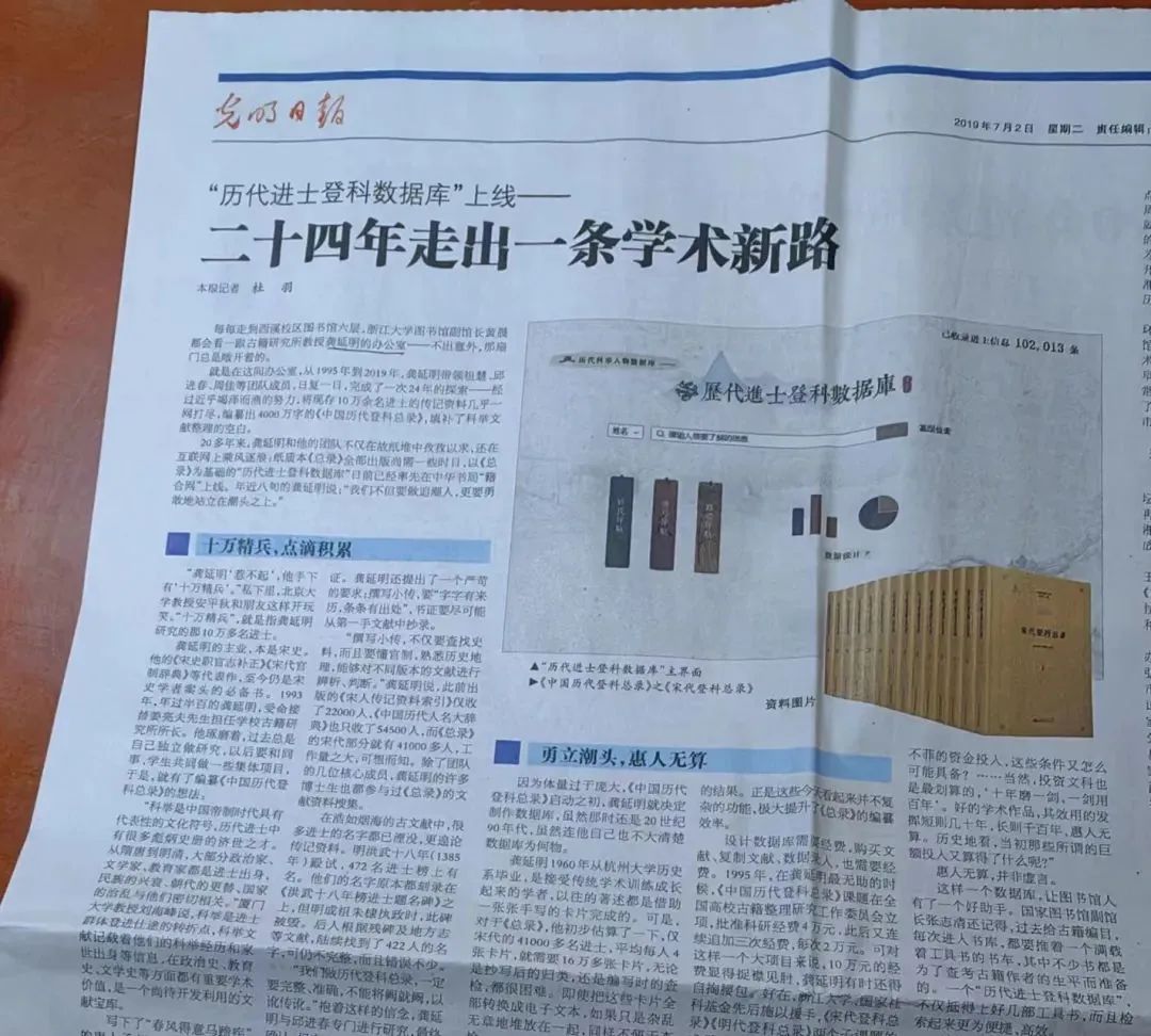 微信图片_20240430153217.jpg 微信图片_20240430153217.jpg