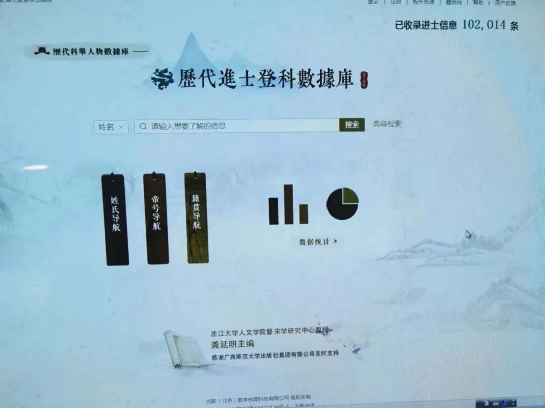 微信图片_20240430153221.jpg 微信图片_20240430153221.jpg