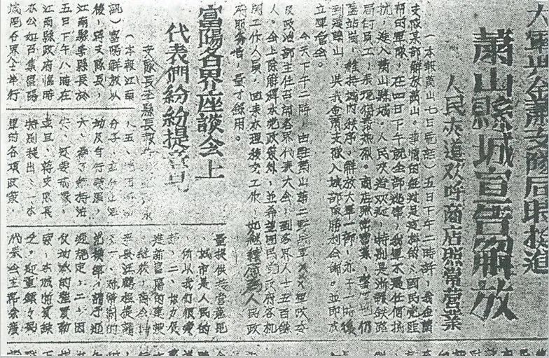 微信图片_20240506145100.jpg 微信图片_20240506145100.jpg