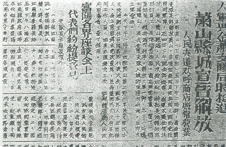 微信图片_20240506145657.png 微信图片_20240506145657.png