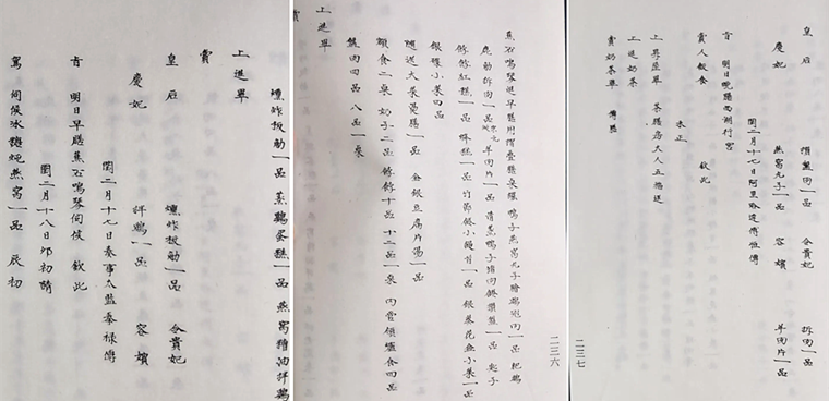 20491afb-5fb1-4662-9aae-2f8ede2a26c2.png 20491afb-5fb1-4662-9aae-2f8ede2a26c2.png