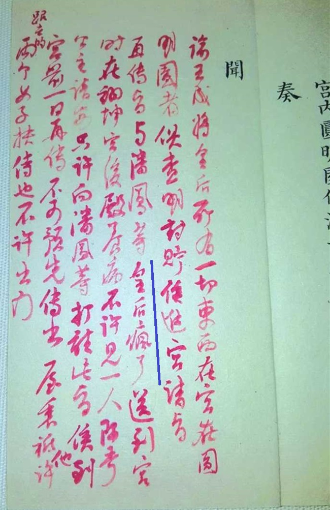 5753ab67-4d5b-48b2-81f3-d474d1fba3fc.jpg 5753ab67-4d5b-48b2-81f3-d474d1fba3fc.jpg