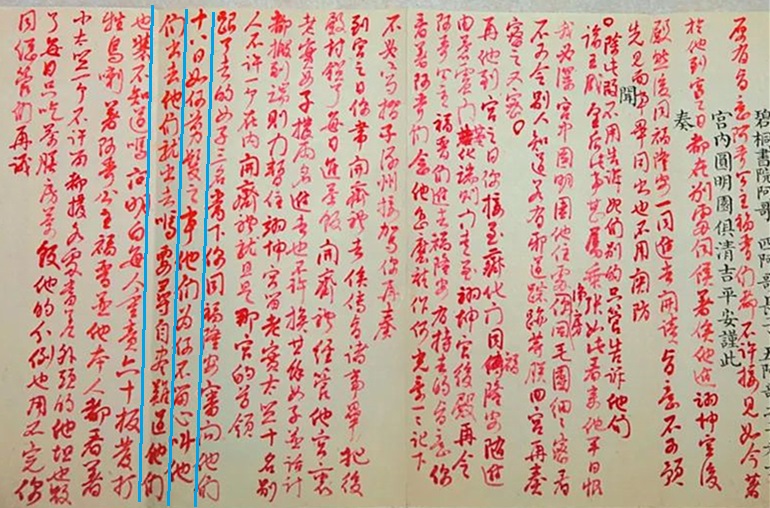 f3041d60-3748-4a2d-bc56-1c8f068d85e9.jpg f3041d60-3748-4a2d-bc56-1c8f068d85e9.jpg