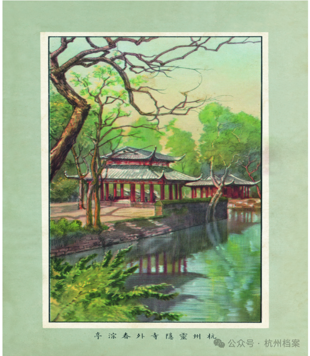 微信图片_20240510093155.png 微信图片_20240510093155.png
