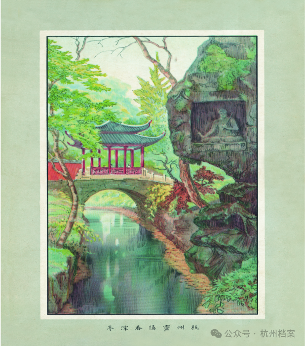 微信图片_20240510093158.png