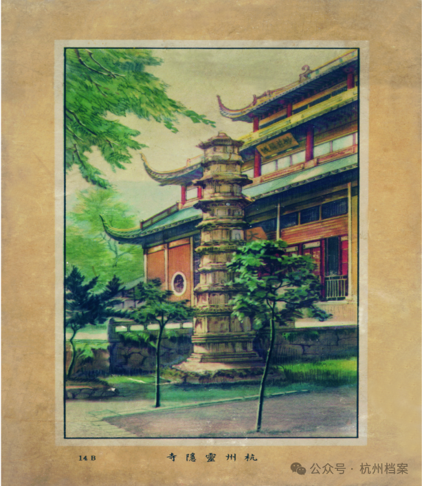微信图片_20240510093159.png