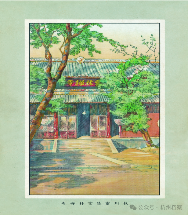 微信图片_20240510093201.png
