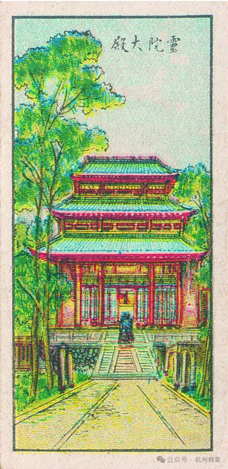 微信图片_20240510093210.png 微信图片_20240510093210.png