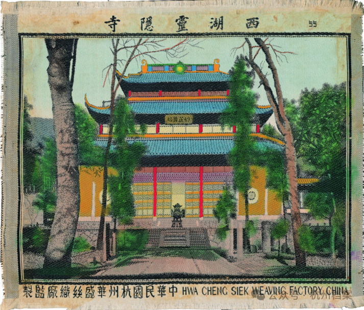 微信图片_20240510093212.png 微信图片_20240510093212.png
