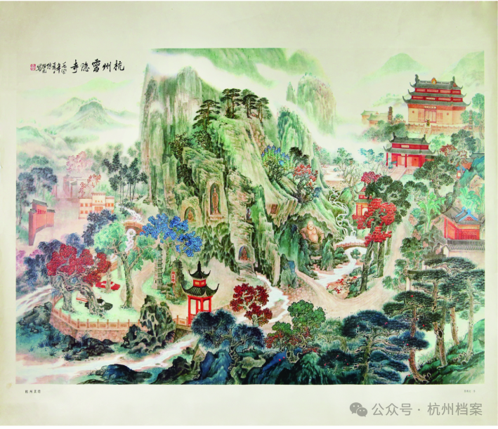微信图片_20240510093214.png 微信图片_20240510093214.png
