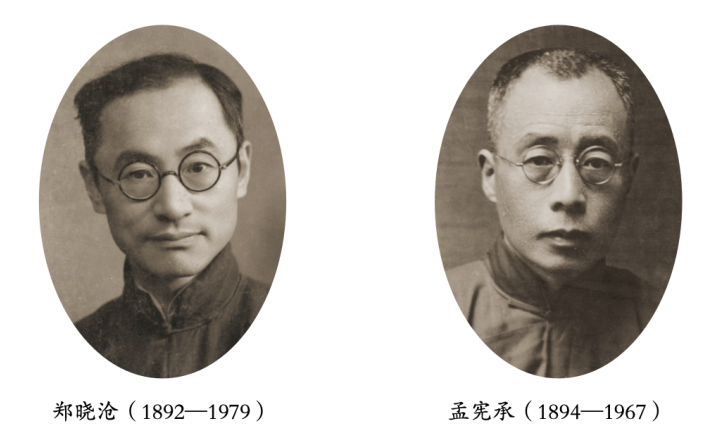 微信图片_20240510104234.png 微信图片_20240510104234.png