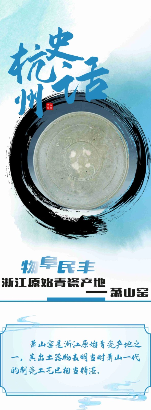 微信图片_20240514145136.jpg