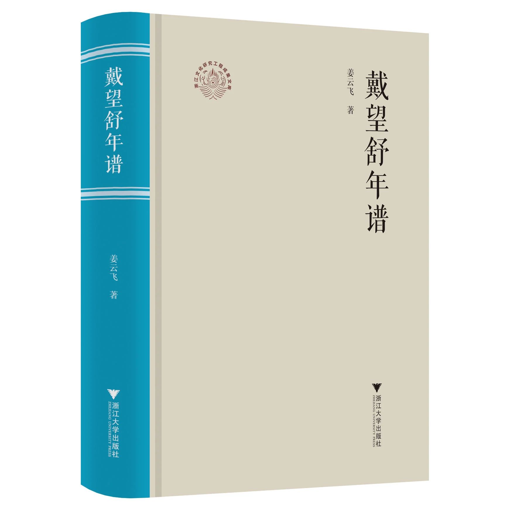 微信图片_20240516112748.jpg 微信图片_20240516112748.jpg