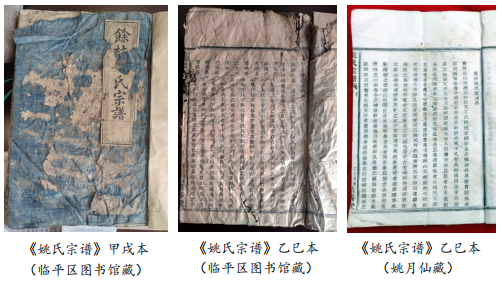 微信图片_20240516112855.png 微信图片_20240516112855.png