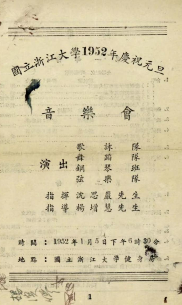 微信图片_20240520105236.png