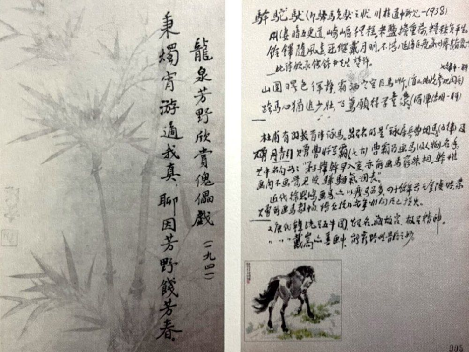 微信图片_20240520105256.png 微信图片_20240520105256.png