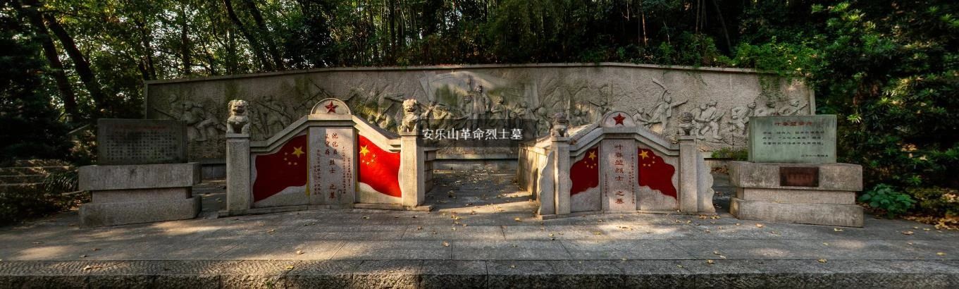 微信图片_20240523153143.jpg 微信图片_20240523153143.jpg