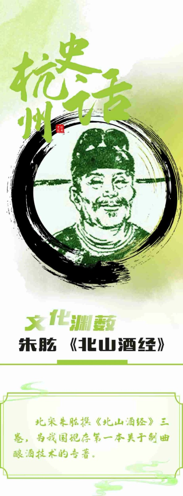微信图片_20240523155101.jpg