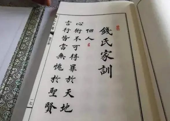微信图片_20240527151218.jpg 微信图片_20240527151218.jpg