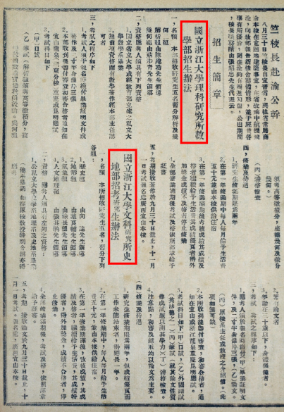微信图片_20240531110303.png 微信图片_20240531110303.png