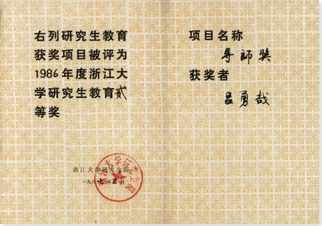 微信图片_20240531110325.png 微信图片_20240531110325.png