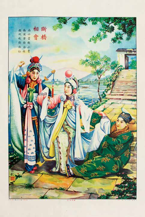 微信图片_20240531111746.png 微信图片_20240531111746.png