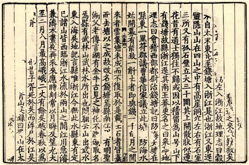 微信图片_20240531112306.png 微信图片_20240531112306.png