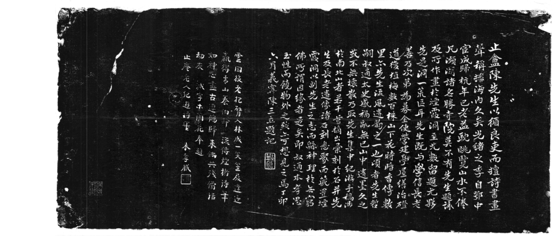 微信图片_20240603113421.png 微信图片_20240603113421.png