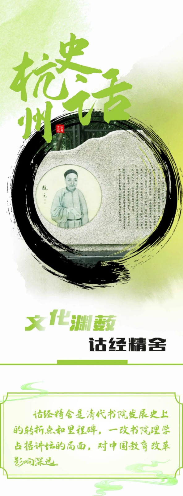 微信图片_20240604105928.jpg 微信图片_20240604105928.jpg