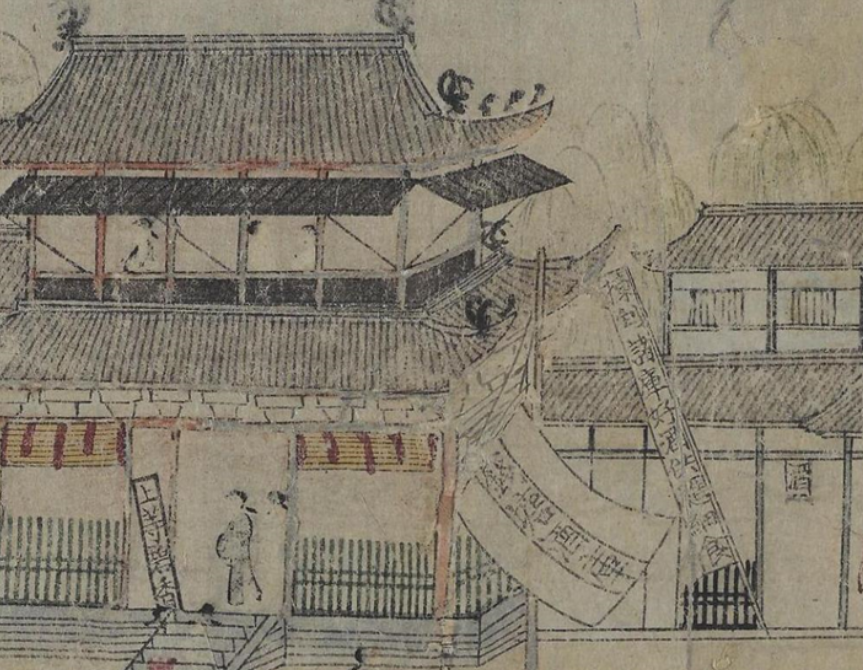 微信图片_20240604110123.png 微信图片_20240604110123.png