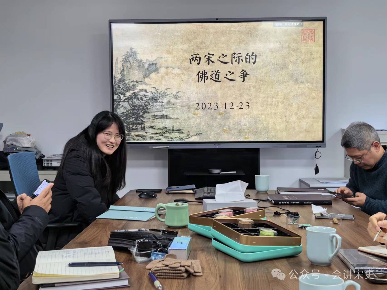 微信图片_20240606095146.jpg