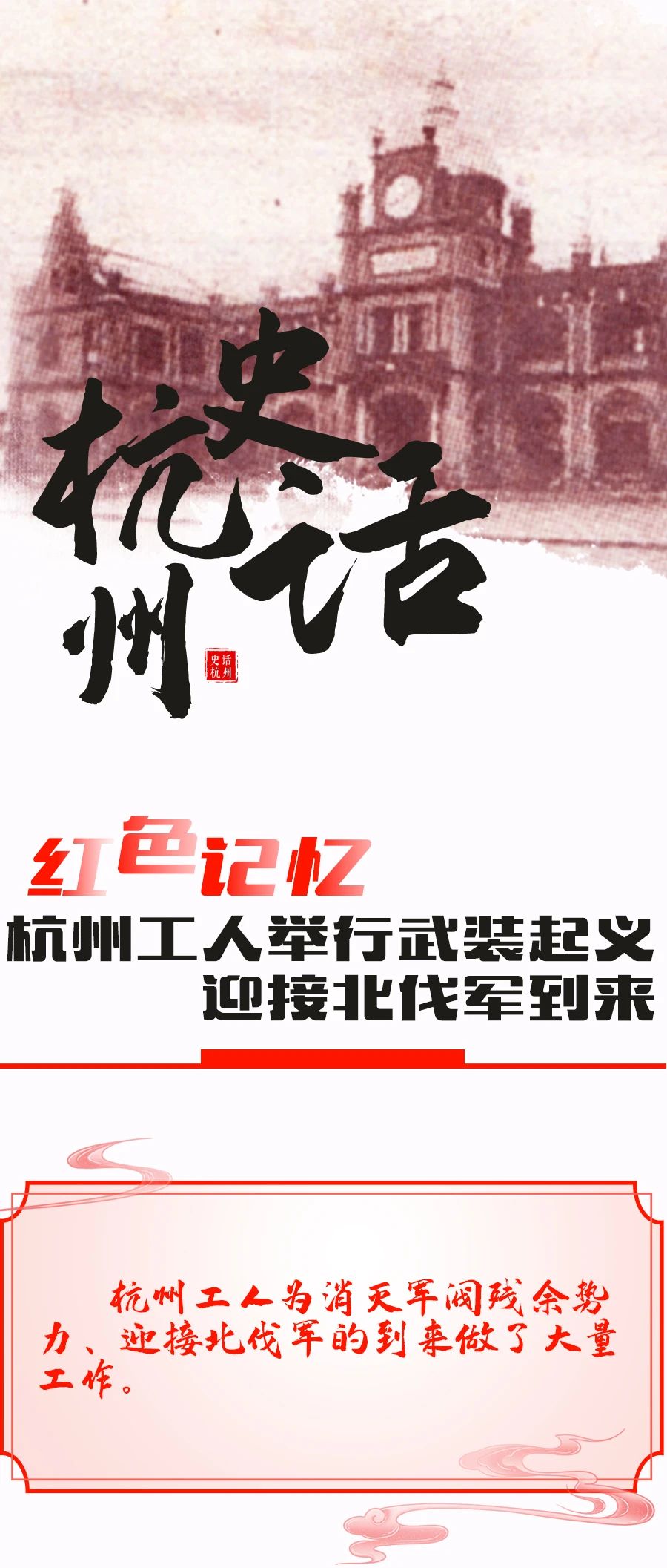 微信图片_20240606095358.jpg 微信图片_20240606095358.jpg