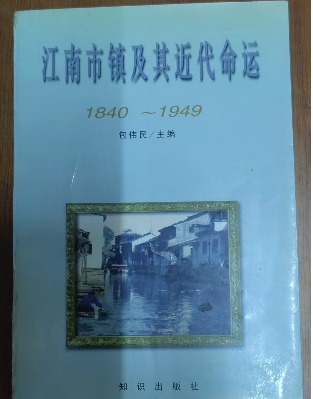 微信图片_20240606095826.png 微信图片_20240606095826.png