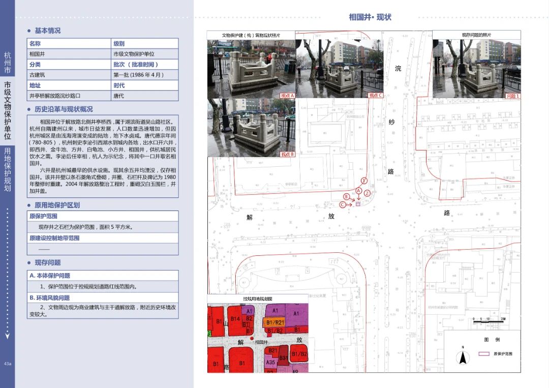 微信图片_20240607144052.jpg 微信图片_20240607144052.jpg
