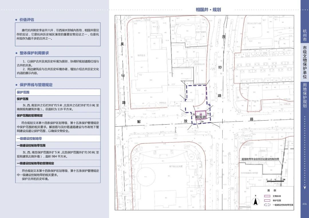 微信图片_20240607144058.jpg 微信图片_20240607144058.jpg
