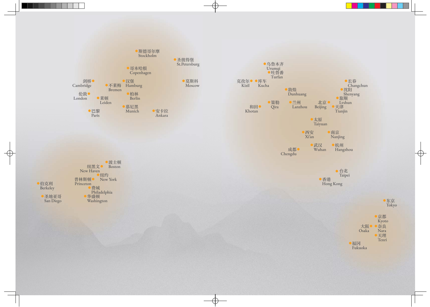 微信图片_20240607153003.png 微信图片_20240607153003.png
