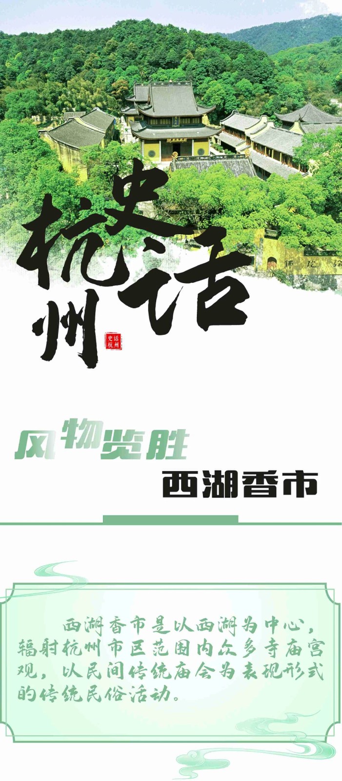 微信图片_20240612163424.jpg 微信图片_20240612163424.jpg