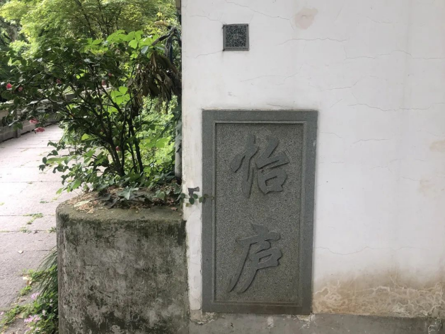微信图片_20240612163650.png 微信图片_20240612163650.png