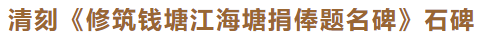 微信图片_20240613101817.png