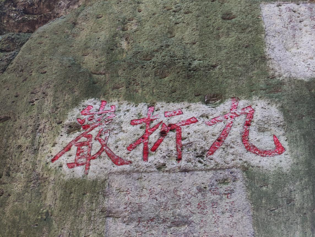 微信图片_20240613101833.png 微信图片_20240613101833.png