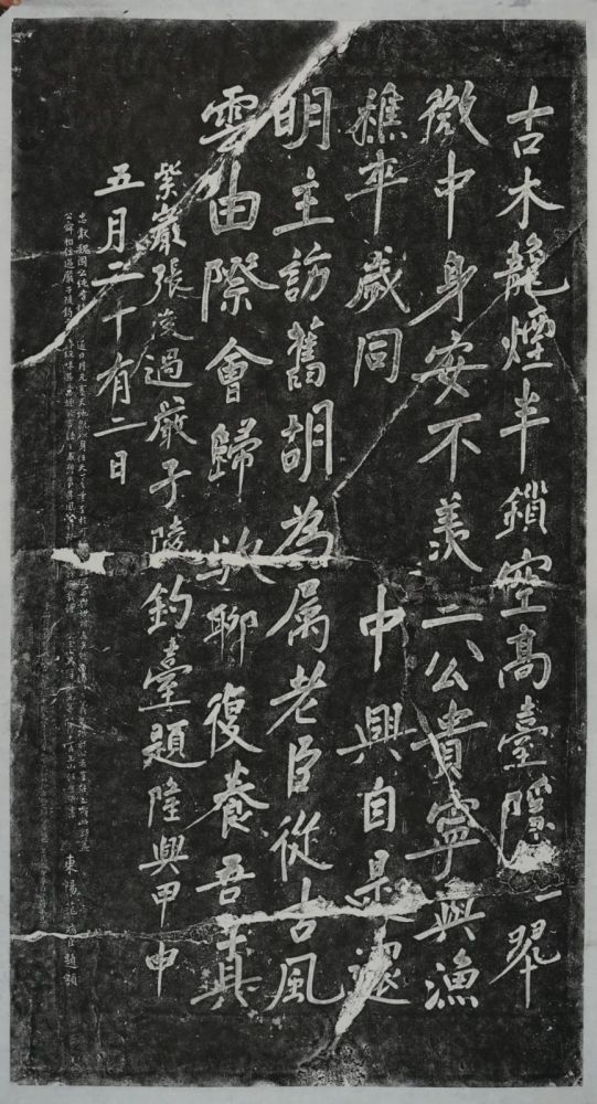 微信图片_20240613101841.jpg 微信图片_20240613101841.jpg