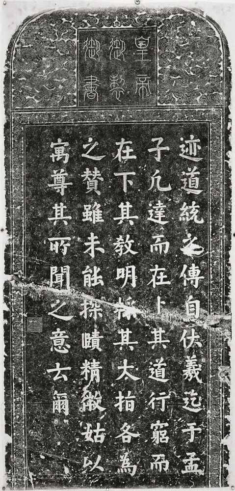 微信图片_20240613101848.jpg 微信图片_20240613101848.jpg