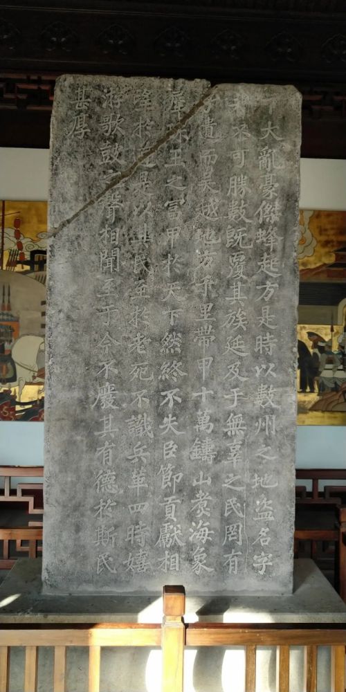 微信图片_20240613101857.jpg