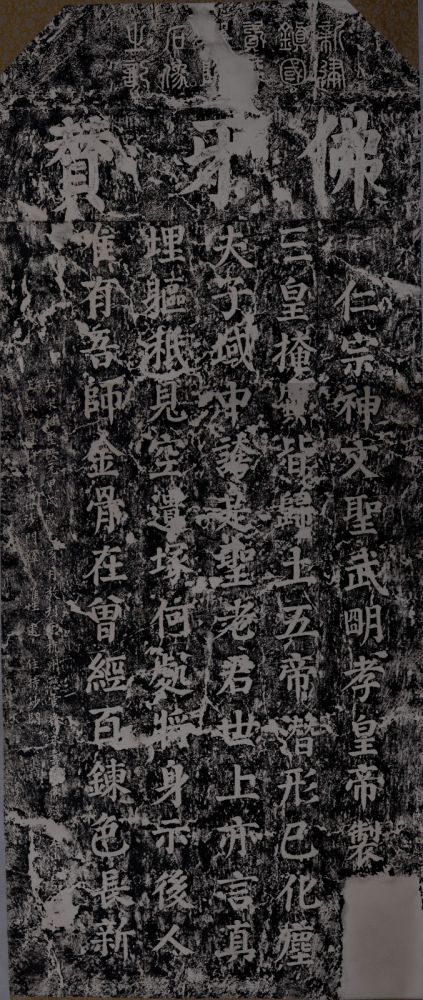 微信图片_20240613101907.jpg 微信图片_20240613101907.jpg