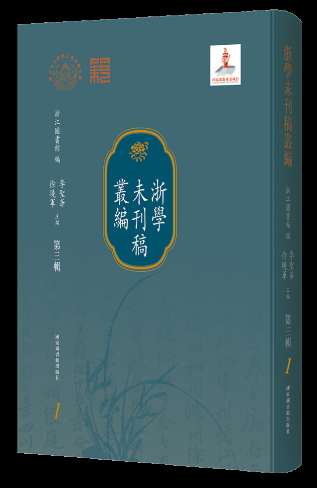 微信图片_20240614104934.png 微信图片_20240614104934.png