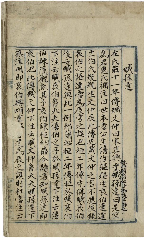 微信图片_20240614104949.jpg